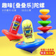 心有靈犀 旋轉(zhuǎn)陀螺兒童手轉(zhuǎn)旋轉(zhuǎn)疊疊樂疊羅漢疊加發(fā)射陀螺對戰(zhàn)盤男孩玩具 疊疊樂陀螺【5陀螺+1發(fā)射器】