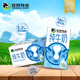 優(yōu)然牧業(yè) YOURAN DAIRY純牛奶  3.2g優(yōu)質(zhì)乳蛋白 早餐搭檔  禮盒裝 250ml*24盒/箱