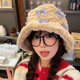 帝行奶fufu羊羔星星帽秋冬保暖百搭大頭圍漁夫帽顯臉小毛線帽毛絨帽子 卡其 蝴蝶結(jié)帽