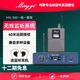 鳴歌MG-300無線腰包監(jiān)聽耳機(jī)直播k歌耳返專業(yè)舞臺主播專用聲卡無損 MG300一拖一（送監(jiān)聽耳機(jī)）