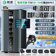 脈力誠(chéng)電動(dòng)車(chē)鋰電池充電器72V60V48V 快充1-20A電流可調(diào)三元磷酸鐵鋰電瓶外賣(mài)騎手三輪車(chē) 72V 輸出84V 3-10A電流可調(diào)鋁殼 品字頭