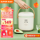 蘇泊爾（SUPOR） 電飯煲家用多功能電飯鍋迷你小型電飯煲小巧電飯鍋不粘內膽學(xué)生宿舍用柴火飯煮粥蒸飯電飯煲 白綠色 1.2L 麥飯石SF12FB627B