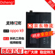 Dsheng適用oppo k9電池大容量BLP811  K9X 更換手機(jī)電板增強(qiáng)版全新內(nèi)置電芯 oppo K9電池+工具+ 膠水+教程BLP811