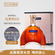 馬爹利Martell 馬爹利名仕藍帶系列法國原裝進(jìn)口干邑名士白蘭地 馬爹利XO 700mL 1瓶