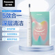 松下（Panasonic）電動(dòng)牙刷牙醫推薦小彩刷軟毛成人磁懸浮聲波震動(dòng)清潔生日禮物節日送對象送朋友 EW-DC02-W白色
