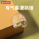 攸曼誠品 桌角防撞角護角寶寶防磕碰包角玻璃保護套透明油煙機防撞護角 透明氣囊大象款8個(gè)裝