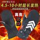 熱鉆連指燜子加熱手套手捂子并指熱療保暖充電鋰電池發(fā)熱自熱電熱手套 男黑色連指單面加熱5-10小時(shí) 均碼