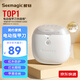 Seemagic醒刻電動指甲刀全自動指甲刀修剪打磨器 安全可視 磨甲器 成年人老人家用生日禮物