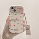 巴蒂尼 小眾彩色愛心適用iPhone15手機殼蘋果14promax皮質(zhì)軟殼13/12全包防摔日韓韓風 小眾彩色愛心 iPhone 13