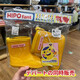 BananaRoom日本兒童雨鞋男童女童幼兒園寶寶雨鞋學(xué)生水鞋膠鞋套鞋玩水上學(xué) 大黃 21 內長(cháng)14cm