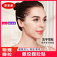 眼紋提拉貼緊實(shí)面部輪廓眼皮松弛提拉眼肌無(wú)力雙眼皮貼大小眼提升雙眸精神力器半透明彈力眼貼膜 半透明3對+4條提拉繩