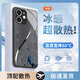 品托（Pintop）蘋果11手機殼iphone11promax玻璃簡約新款保護套超薄散熱高端商務全包直邊防摔硬殼高級創(chuàng)意男女款 iphone 11【石墨黑】 冰晶玻璃殼