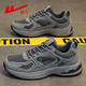 回力男鞋運動(dòng)鞋男2025秋冬季新款透氣厚底百搭工作鞋子男士休閑老爹鞋 礦物灰【四季款】 42