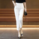 黛姿茹（daiziru）九分煙管褲女2026新款春裝高腰西裝褲女松緊腰小個(gè)子休閑哈倫褲子 白色 S (26) 推薦85-95斤