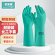 職安康耐酸堿手套實(shí)驗室防腐蝕耐油污工業(yè)勞保防護用品丁腈橡膠 GN-06丁腈手套33CM（綠色1雙） L