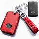 2022/24/25款馬自達CX-5車(chē)真皮鑰匙套馬自達cx-5鑰匙包高檔掛扣 A款 大紅色（兩個(gè)按鍵）