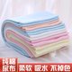 華熙樂(lè )純棉尿布寶寶尿墊新生兒用品環(huán)保健康柔軟透氣可水洗尿片介子戒子 混色- 10條裝 43*60cm大尺寸【送尿布扣帶】
