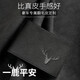 舒特邦（suitbang）駕駛證皮套機(jī)動(dòng)車(chē)行駛證駕照保護(hù)套駕駛證卡包套 黑色一鹿平安 3透明倉(cāng)+4卡位
