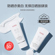 韓束防曬露臉面部噴霧輕薄清爽提亮隔離紫外線(xiàn)持久戶(hù)外高倍學(xué)生男女 單瓶：SPF50美白淡斑防曬乳30ml