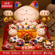 吉善緣招財(cái)貓存錢(qián)罐客廳店鋪辦公室裝飾擺件開(kāi)業(yè)禮品生日喬遷新居禮物 15寸財(cái)源滾滾來(lái)