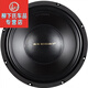 存界（cunjie）惠威SS12 發(fā)燒12寸低中音喇叭單元全新
