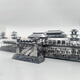 天智星金屬拼裝模型大型未央宮3D立體金屬建筑成人拼圖DIY手工制作 未央宮+工具