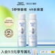 頤蓮（RELLET）新升級(jí)2.0版深層補(bǔ)水噴霧100ml 保濕化妝水爽膚水A