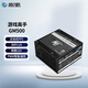 影馳游戲高手GM500  80plus白牌認證/智能溫控/六重保護/主動(dòng)式PFC/壓紋扁平線(xiàn) 臺式機電腦電源 GM500W 工包