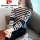 皮爾卡丹（pierre cardin）歐貨條紋針織毛衣女春秋季2025年秋冬新款減齡打底衫內搭小衫上衣 黑條紋 S