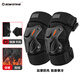 博沃尼克 摩托車護(hù)膝防摔機(jī)車護(hù)具加厚電動(dòng)車自行車護(hù)腿騎士運(yùn)動(dòng)戶外裝備