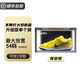 SupBro透明聲控發(fā)光aj磁吸鞋盒網(wǎng)紅收藏側(cè)開LED展示收納盒升級版 新版免安裝側(cè)開特大號*1 不帶燈 38*28.5*22.5cm