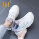 361°女鞋2026新款春季運動(dòng)鞋女可頌面包鞋皮面跑步鞋老爹鞋休閑鞋子 羽毛白/冰川藍 36