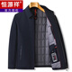 恒源祥中老年夾克男加肥加大碼翻領(lǐng)爸爸裝肥佬春秋外套胖子休閑加棉上衣 1955藏青色拉鏈款加棉 6XL 205建議230-250