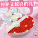 晟墨女士純棉內褲花束禮盒送女生生日禮物女朋友老婆實(shí)用走心高級感 7條純棉-開(kāi)盒亮燈-L【90-110斤】