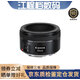 佳能EF 50mm/F1.8 STM 三代小痰盂 501.8大光圈后封便攜定焦 人像鏡頭 港貨 三代 STM+UV 佳能口 官方標配