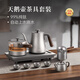 TILIVING(鈦立維)純鈦全自動(dòng)上水電熱水壺電茶爐茶臺燒水壺煮茶器嵌入式 燒水壺煮茶器茶具套裝1.1L