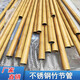 世騰不銹鋼竹節(jié)管仿真籬笆護欄圓管木紋熱轉(zhuǎn)印烤漆管戶外裝飾竹子圓管 綠色