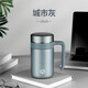 茶馬仕商務(wù)辦公水杯男女保溫杯帶把手過濾網(wǎng)大容量茶杯316不銹鋼真空杯 城市灰460ML