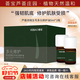 薈寶蘆薈安瓶精華肌底液補水精華液亮膚亮白控油祛痘淡印修護舒緩 【五號修護油】舒緩修護2瓶* 5ml