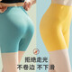 杰麗·莫克（Jerrie Mock）桑蠶絲高腰收腹內(nèi)褲女夏安全褲防走光不卷邊無痕高腰提臀打底褲頭 墨綠色+姜黃色 XL 推薦120-140斤