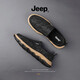 Jeep吉普帆布鞋男2026新款春季透氣懶人樂(lè )福鞋男軟底一腳蹬豆豆休閑鞋 黑色 41