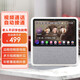 老人遠(yuǎn)程雙向視頻通話機(jī)老年陪護(hù)wifi家用可視對講電話監(jiān)控?cái)z像頭 灰色 + 硅膠全包防摔保護(hù)套