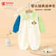 纖絲鳥(niǎo)（TINSINO）嬰兒衣服寶寶棉毛哈衣爬服新生兒衣服A類(lèi)純棉春季衣服 香蕉小猴