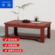 中偉（ZHONGWEI）辦公沙發(fā)簡(jiǎn)約接待室商務(wù)沙發(fā)辦公室沙發(fā)茶幾配套-長(cháng)茶幾1.2m
