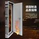 WS專(zhuān)業(yè)隔音門(mén)房門(mén)錄音棚酒吧ktv室內門(mén)入戶(hù)門(mén)直播間隔聲門(mén)家庭影院 上門(mén)測量