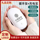 暖手寶定制logo實(shí)用活動(dòng)宣傳禮品開業(yè)贈(zèng)品暖寶寶充電寶兩用二合一 基礎(chǔ)款-鵝暖石暖手充電寶-純白色