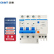 正泰（CHNT）小型漏電保護斷路器NXBLE-32-3P-C32-30MA 漏?？諝忾_(kāi)關(guān)3P 32A
