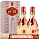 汾酒 山西杏花村汾酒股份公司 清香型白酒 53度 500mL 2瓶 禮盒 紅汾世家玖號(hào)
