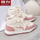 回力女鞋秋冬款高幫休閑小白鞋子女學(xué)生潮流百搭厚底運動(dòng)鞋
