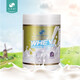 生命能ORGONENERGY 生命能乳清蛋白粉 19種氨基酸 80%蛋白質 純動物蛋白 500克單罐裝